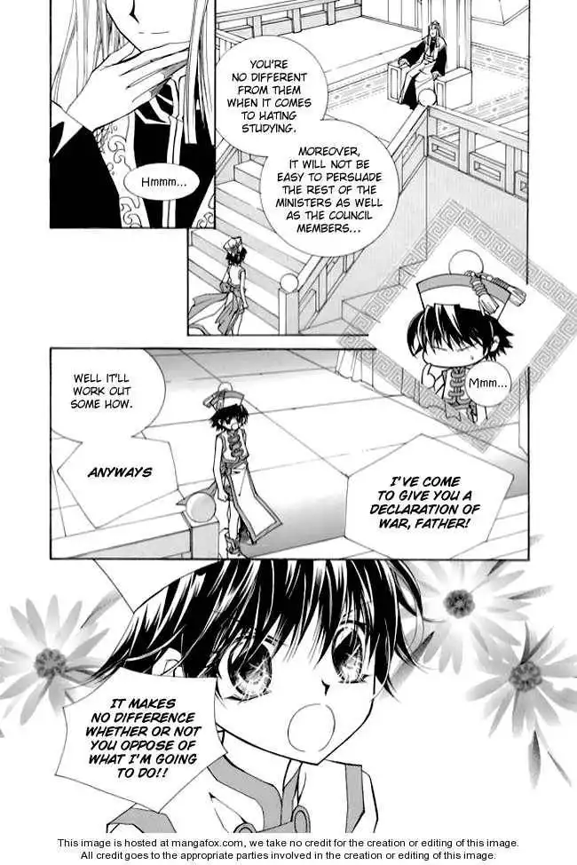 Angel Diary Chapter 12.1 7